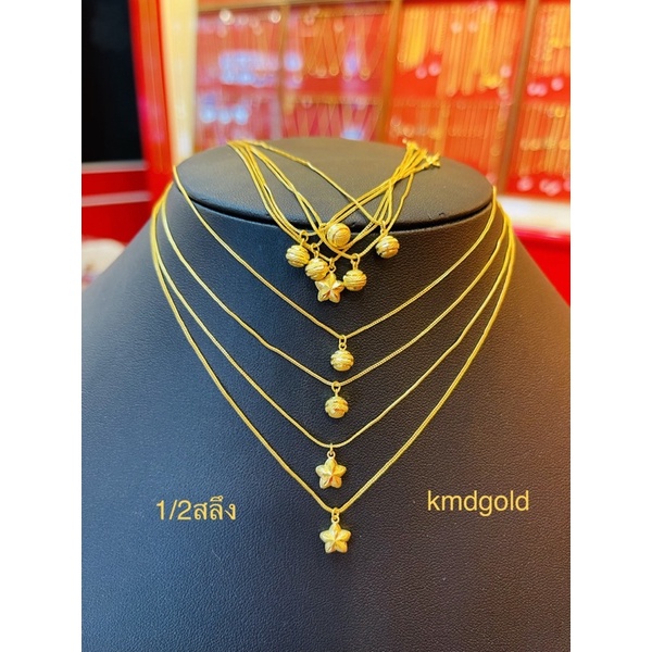 KMDGold สร้อยคอทองแท้96.5% ครึ่งสลึง จี้ในตัว สินค้าขายได้จำนำได้ พร้อมใบรับประกันสินค้า ราคา ถูกที่สุด ดีลบีเคเค รูปภาพหลัก
