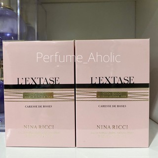 Nina Ricci LExtase Caresse de Roses 80ml. (EDP) กล่องซีล แท้ 100% ทักแชทเช็คสต็อกก่อนสั่งนะคะ