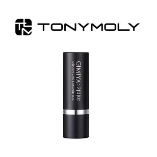 [TONYMOLY] Gimiya Vita C Whitening Ampoule Stick 9g ไวท์เทนนิ่งแอมพูลสติ๊ก  สินค้าเกาหลีแท้ๆส่งตรงจากเกาหลี