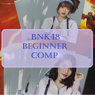 [BNK48] รูปสุ่มครบเซ็ต BNK48 ชุด Beginner [comp]