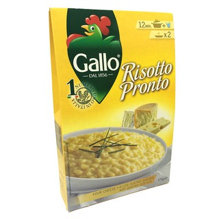 ริสโซ่กาโลข้าวผสมชีส 175กรัม Risso Galo Cheese with Rice 175g