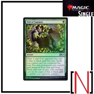 [MTG][Single][M20] Veil of Summer ระดับ Uncommon รูปแบบ Foil [ภาษาอังกฤษ]