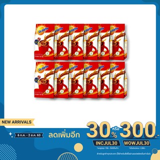 โอวัลติน ช็อกโกแลตมอลต์ผง 150 กรัม x 12 ห่อ