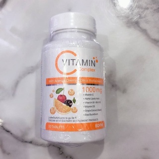 Boom vitamin C วิตามินซี 1000mg ของแท้ 💯 ล็อตใหม่ 🎁 หมดอายุ 06/2024