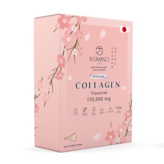 KUMIKO Collagen Premium คูมิโกะคอลลา