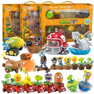 Plants Vs Zombies 2 ชุดของเล่นของขวัญวันเกิดสําหรับเด็ก Push gyro doll pull back car