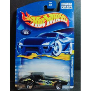 Hot Wheels รถเหล็ก CORVETTE STINGRAY แพ็คอินเตอร์ งานเก่า Rare