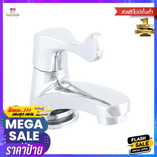 ก๊อกอ่างล้างหน้า RASLAND RA 4899526BASIN FAUCET RASLAND RA 4899526