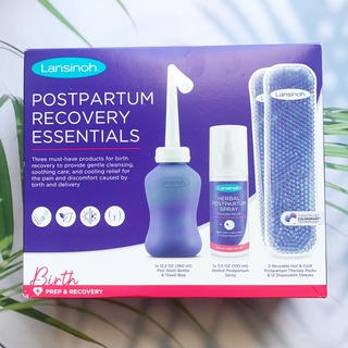 (Lansinoh®) Postpartum Recovery Essentials Three Must-Have Products for Birth ผลิตภัณฑ์สำหรับคุณแม่หลังคลอด อยู่ไฟ