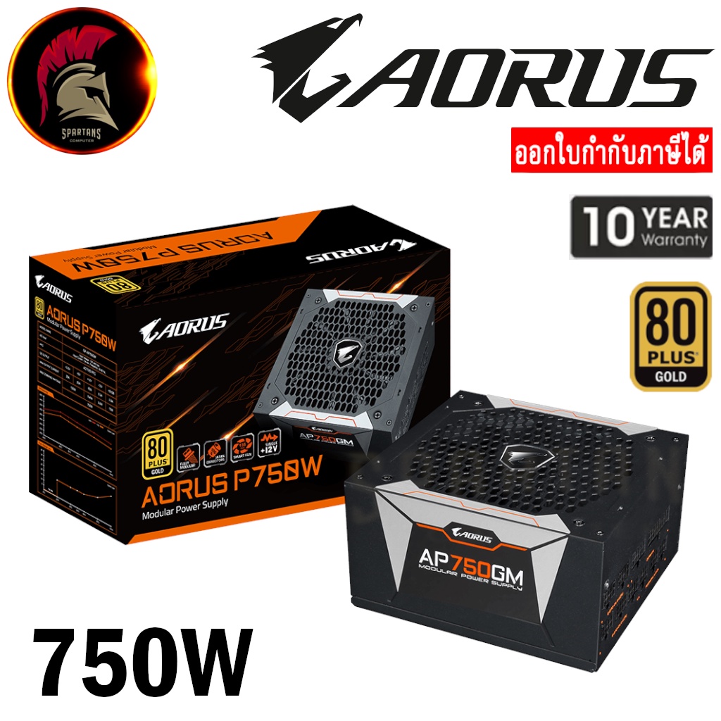 AORUS AP750GM 750W 80+ GOLD Power Supply (อุปกรณ์จ่ายไฟ) PSU พาวเวอร์ซัพพาย GP-AP750GM