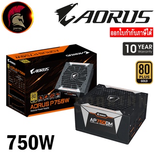 AORUS AP750GM 750W 80+ GOLD Power Supply (อุปกรณ์จ่ายไฟ) PSU พาวเวอร์ซัพพาย ( 650W 750W 850W )