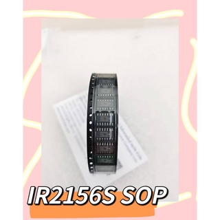 IR2156S SOP  สินค้ามีสต็อก พร้อมส่ง