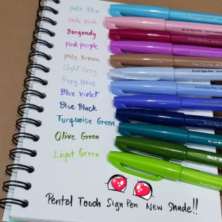 ปากกาพู่กัน Pentel Touch Brush Pen รวมทุกสี