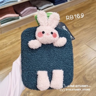 𝑴𝑶𝑺𝑯𝑰 𝑴𝑶𝑺𝑯𝑰 💫 -พร้อมส่ง- กระเป๋าน้ำร้อน ขนปุย 🐰 ถุงน้ำร้อนลายคิ้วท์ๆ