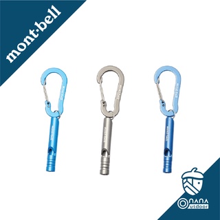 Montbell Key Carabiner Whistle N-KAN 5 ALUMINUM WHISTLE S