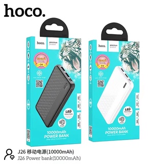 SY hoco J26 power bank 10000mAh มาใหม่ล่าสุดค่ะ ของแท้ 100%