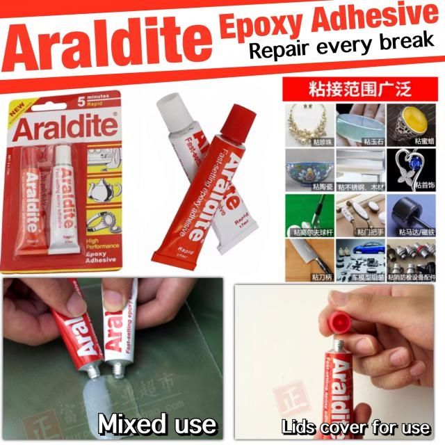 Araldite epoxy Adhesive กาวอีพอกซี่ ติดของอเนกประสงค์ ซ่อมแซมสิ่งของ ติดแน่นทนนาน แบรนดังจากห้างหรู