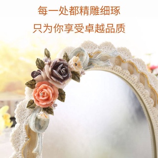 Makeup Mirror European -style Desktop ครัวเรือนน่ารักและพกพา Mirror