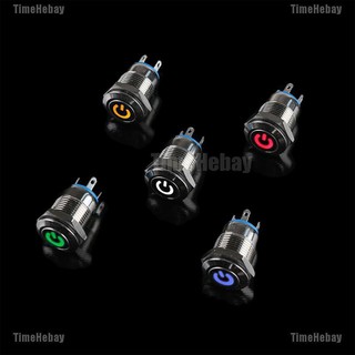 【TimeHebay】ปุ่มกดล็อค 12v โลหะ สีดํา 12 มม. ไฟ LED