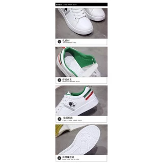 รองเท้าผ้าใบ ใส่นุ่ม เดินสบาย KRG86