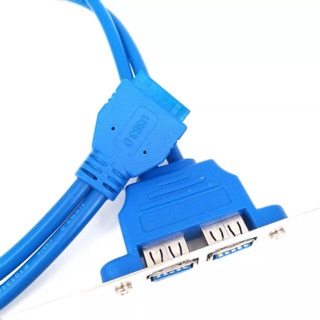 ใหม่คอมพิวเตอร์สายเคเบิล Extender USB 3.0 แผงด้านหลังขยายวงเล็บ 20-PIN HEADER CABLE (2-พอร์ต)