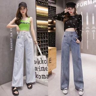 👖งานเกาหลีกางเกงยีนส์ตรง✔️👖