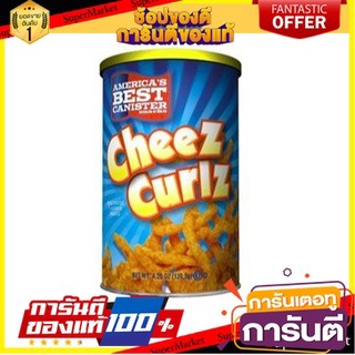 ⭐พิเศษ⭐ Abc Cheez Curls 120g. เอบีซี ชีซเคิร์ล 120 กรัม สินค้านำเข้า 🚙💨