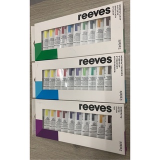 ชุดสี SET12สี reeves รีฟ (สีอะคริลิค, สีน้ำมัน, สีน้ำ)