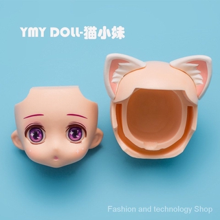 ตุ๊กตา YMY The element body accessories GSC Clay Figure Bald Head OB11 bjd Doll Head Open-Eye Face Cat Girl