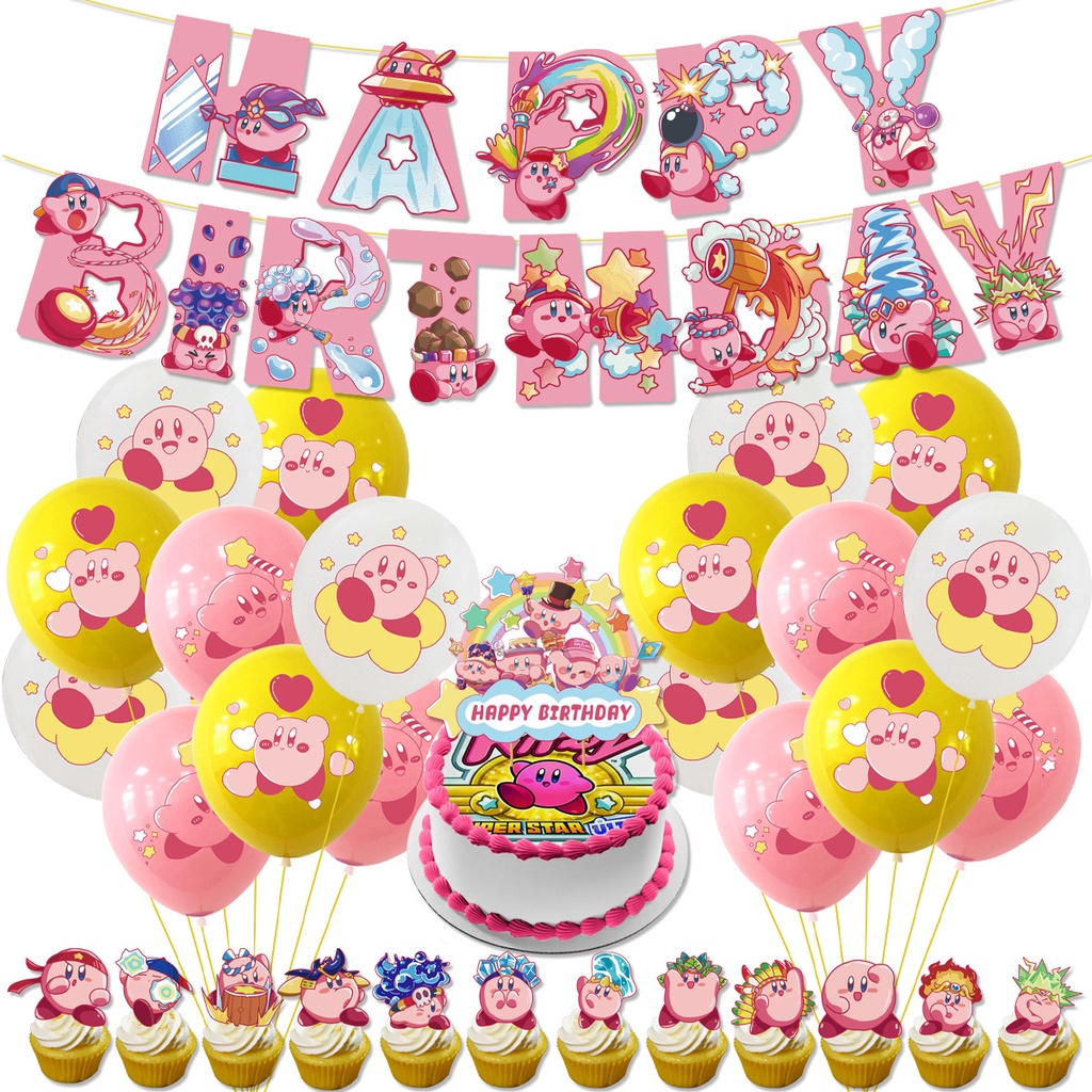 Kirby- ธีมดาว ธีมวันเกิด ตกแต่ง สุขสันต์วันเกิด แบนเนอร์ พวงมาลัย คัพเค้ก ท็อปเปอร์ ลูกโป่ง ปาร์ตี้ ชุดอุปกรณ์สําหรับเด็ก