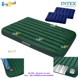 Intex ที่นอนเป่าลม แคมป์ปิ้ง มีสูบลมเท้าเหยียบฝังในตัว ขนาด 4.5 ฟุต (ฟูล) รุ่น 66928 + หมอนเป่าลม 2 ใบ