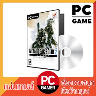 Game PC : METAL GEAR SOLID 2 SUBSTANCE (ลิงค์ดาวโหลด)(ติดตั้งง่าย)