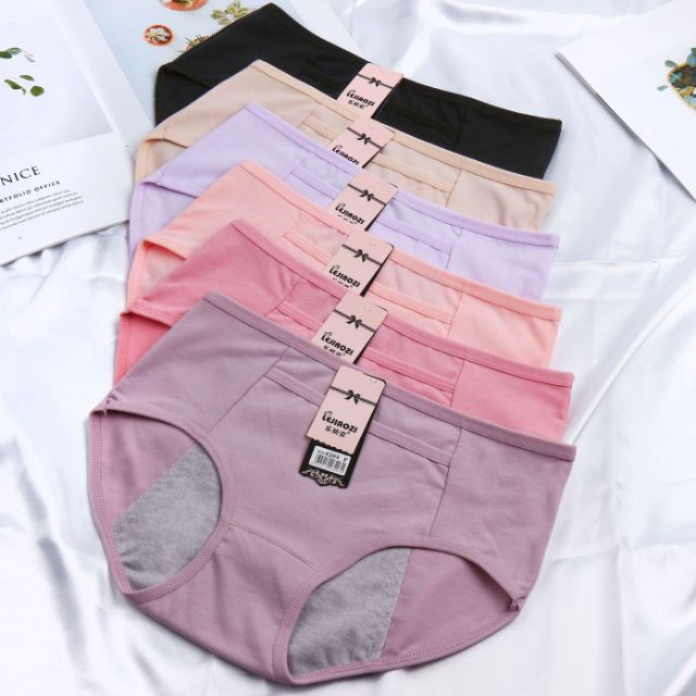 รวมกัน 97+ ภาพพื้นหลัง กางเกงในกันเปื้อนประจําเดือน วาโก้ ใหม่ที่สุด