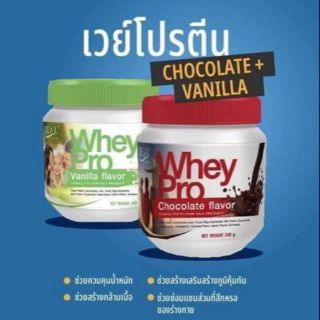 Real  Whey Pro เวย์ โปรตีน