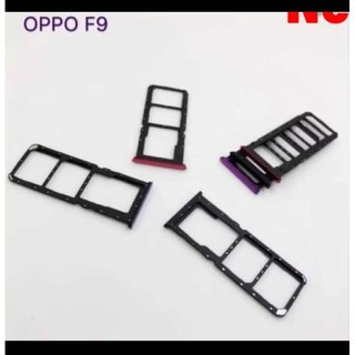 ถาดซิม รุ่น oppo F9 ถาดใส่ซิม ตรงรุ่น