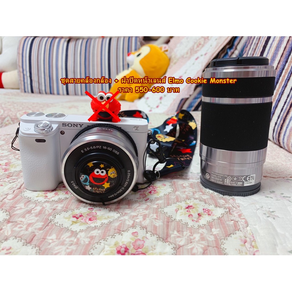 ชุดสายคล้องกล้อง+ฝาปิดหน้าเลนส์ Elmo cookie monster Sony A7II A7RII A7SII A7 A7R A7S Next 6  Next 7 