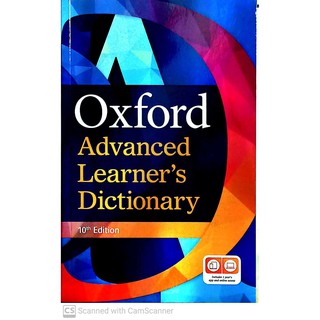 หนังสือปกอ่อนพจนานุกรมเรียนรู้ขั้นสูงของ Oxford (พร้อมการเข้…