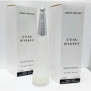 ISSEY MIYAKE LEau d Issey EDT Natural Spray