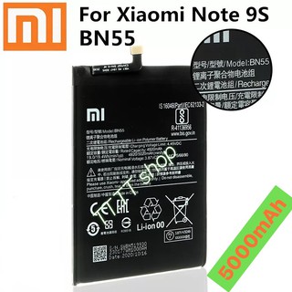 แบตเตอรี่ แท้ Xiaomi Note 9S BN55 5020mAh