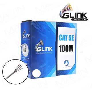 GLINK GL-5001 สายแลนคุณภาพดี แบบกล่อง 100เมต UTP LAN CABLE CAT5e Patch Cord Box 100M