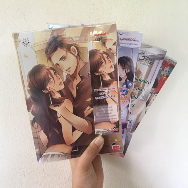นิยาย: Billionaire Xavier,Billionaire Makayla,Billionaire Henry,Billionaire Troy,Billionaire Calvin,