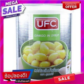 ยูเอฟซีแปะก๊วยในน้ำเชื่อม 234กรัม UFC Ginkgo Biloba in Syrup 234g.