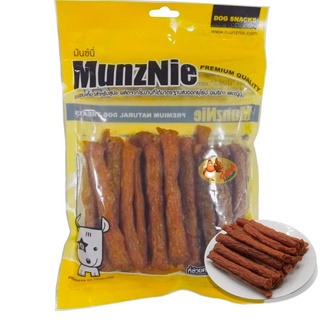 MUNZNIE ขนมสุนัขมันซ์นี่