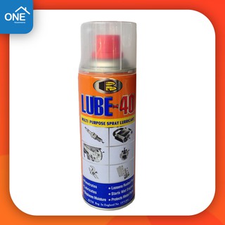 สเปรย์อเนกประสงค์ BOSNY ล้างสนิม ไล่ความชื้น super lube-40 ขนาด 200-400cc