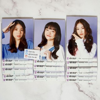 ใบเศษรุ่น 3 BNK48 PHOTOSET A MERRY MEMORIAL