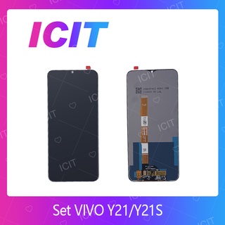 VIVO Y21 / Y21S อะไหล่หน้าจอพร้อมทัสกรีน หน้าจอ LCD Display Touch Screen For VIVO Y21 / Y21S สินค้าพร้อมส่ง ICIT 2020