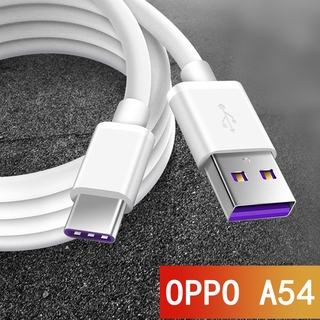 For OPPO A54 สายชาร์จ Cable Data Line Super Fast Charge Charging Line oppoa54 Connected to Computer USB