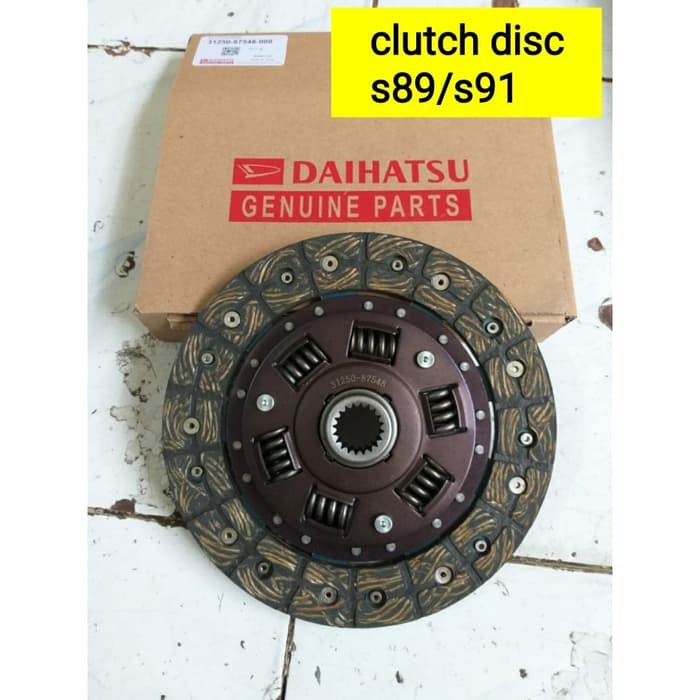 แผ่นคลัช Daihatsu Zebra S89 S91