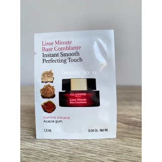 Clarins Lisse Minute Base Comblante Instant Smooth Perfecting Touch ขนาดทดลอง 1.5ml ไพรเมอร์ เบลอปกปิดรูขุมขน