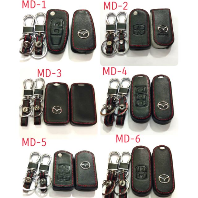 ซองหนังหุ้มกุญแจรีโมทรถยนต์ mg3,mg3 x ปี 2021